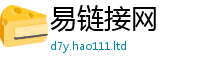 77777788888王中王正版向7777788888管家婆王中王佛祖天书